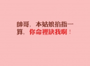 开云sport-一瞬定乾坤，2026世界杯G组，英格兰力克西班牙，攻守转换间的致命美学