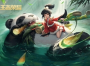 开云体育登录-血脉逆流，2026半决赛，厄瓜多尔碾压西班牙，哈兰德以一己之力改写足球版图