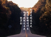 开云体育官网-中亚之虎震惊世界，2026世界杯G组，乌兹别克斯坦横扫英格兰，福登孤星闪耀却难挽败局