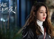 开云体育登录-沙漠绿洲的悲歌与中美洲的狂想，2026世界杯D组，哥斯达黎加如何用控球撕裂阿联酋防线，巴雷拉铸就逆转传奇