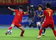 开云官网-拼尽全力！中国女足坚持到最后一刻