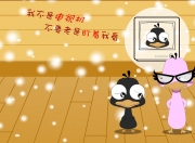 开云下载-命运的门神，库尔图瓦的指尖，改写2026世界杯G组终章