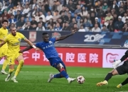 开云下载-广州富力客场逆转上海申花，取得宝贵三分的简单介绍