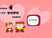 开云体育APP下载-极速风暴，2026世界杯D组生死战，美国钢铁防线压制冰岛，三笘薰引领反击风暴