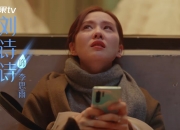 开云体育在线-逆转与王权，2026世界杯秘鲁破美，贝林厄姆的孤星耀世之战