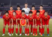 开云体育在线-包含澳大利亚女足引领新潮流，推广女性足球的词条