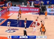 开云平台-上海男篮遭遇连胜停滞，寻找突破口的简单介绍