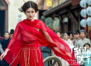 开云体育-2026盛夏绝唱，乌拉圭铁骑碾碎北欧神话，罗德里戈独舞成唯一主角