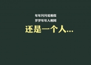 开云体育在线-（扩展思维）