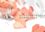 开云平台-哈兰德剑指沙漠之狐，2026世界杯H组，北欧重锤与北非铁壁的唯一性对决