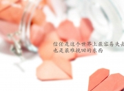 开云平台-哈兰德剑指沙漠之狐，2026世界杯H组，北欧重锤与北非铁壁的唯一性对决