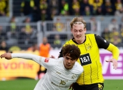 开云下载-梅因茨在德国足球联赛中取得重要胜利