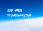 开云体育app-宿命对决，当桑巴舞步碾过安第斯之巅，北欧雄狮在暗夜中咆哮