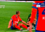 开云体育中国-足球赛场上的精彩瞬间被球迷热议