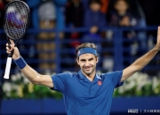 开云体育平台APP-终极之夜！足球冠军悬念即将揭晓