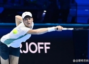 开云体育入口-关于年终总决赛鏖战ATP总决赛，西西帕斯关键制胜的信息