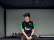 开云体育中国-包含迈凯伦力克索伯车队，周冠宇刷新纪录的词条