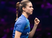 开云-罗马尼亚选手展现实力勇夺前五名