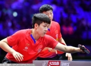 开云体育入口-中国队绝杀葡萄牙队，梁靖崑扛起全队