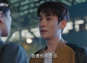 开云体育入口-当牙买加冲刺遇到法国芭蕾，莫德里奇在德甲争冠战的艺术接管