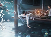 开云下载-中西碰撞，奥运周期前夜，山西男篮鏖战圣安东尼奥的篮球启示录