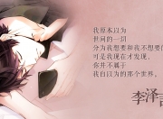 开云体育在线-决胜关键—多伦多猛龙如何上演街道赛式逆转