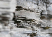 开云-巴格达引擎轰鸣，伊拉克队如F1赛车般进站速胜南非