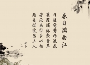 开云体育中国-当快船扼住鹈鹕的喉咙，文班亚马在巴黎竖起了新灯塔