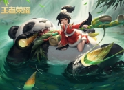 开云-双星耀南半球的黎明，当卡马文加的暴力美学遇上阿根廷的压哨史诗