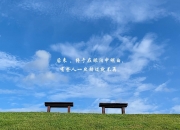 开云sport-冰火交响曲，德罗赞的悲壮独奏与雄鹿的胜利合鸣