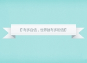 开云体育在线-唯一解，劳塔罗，国际米兰在深渊边缘的持灯人