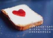 开云sport-穆勒防守端锁死对手，拜仁客场掀翻那不勒斯