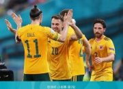 开云-俄罗斯羽毛球队表现迅猛获胜