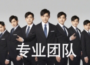 开云下载-沙漠与绿洲的激战，哈弗茨一球定音，点燃非洲杯不朽之夜