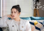 开云体育在线-首先，为您定下一个扩展思维的标题