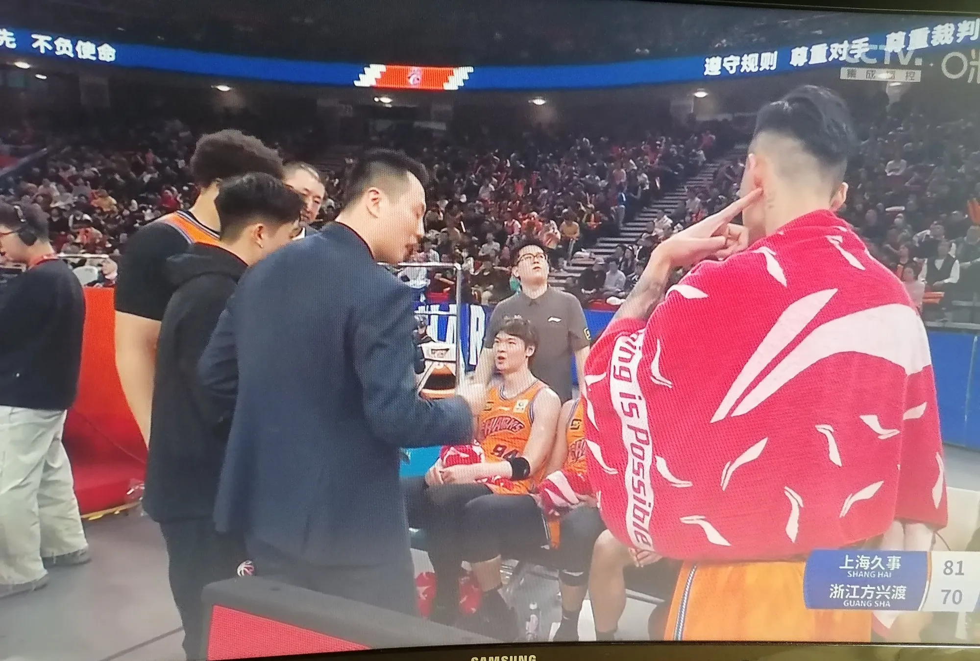 上海男篮遭遇连胜停滞,寻找突破口的简单介绍 上海男篮遭遇连胜停滞,寻找突破口的简单介绍