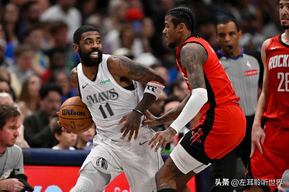 火箭遭遇连败，面临战绩下滑压力的简单介绍