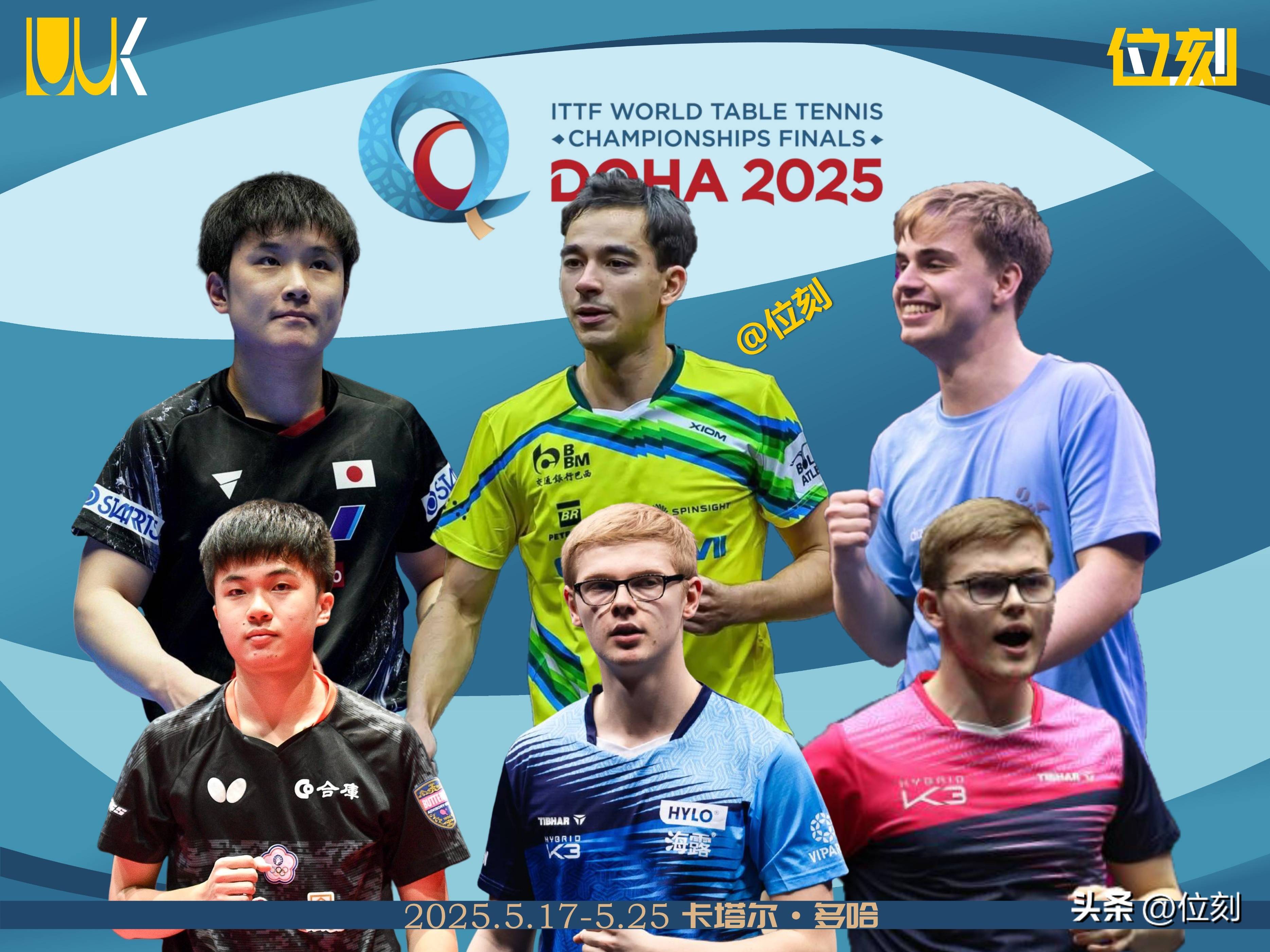 包含紧张局势！欧洲与亚洲最强球队交锋的词条