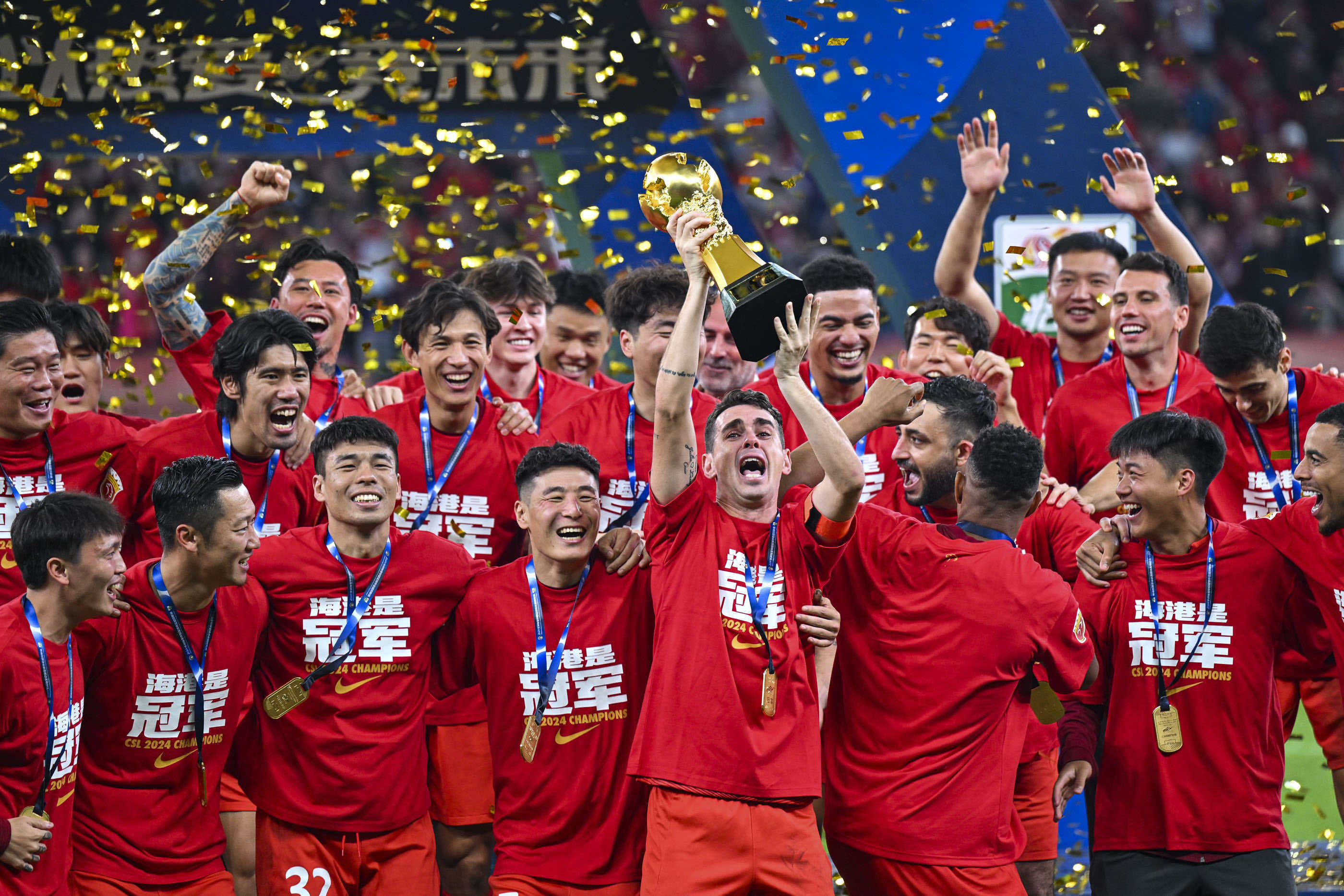 中超联赛明日强强对决:恒大队迎战申花队! 中超联赛明日强强对决:恒大队迎战申花队!