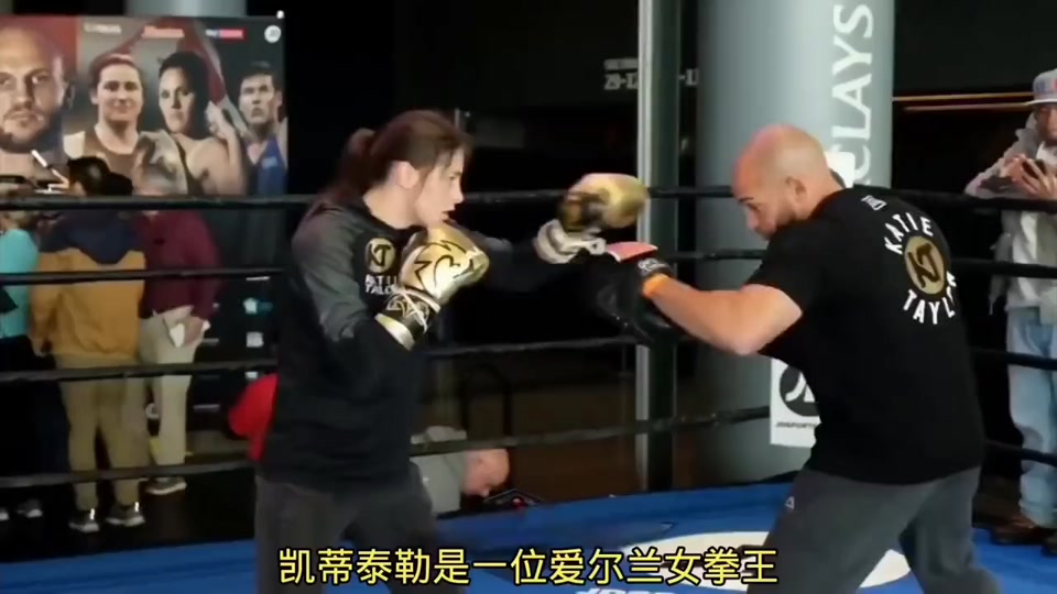 爱尔兰拳击选手实现意外逆袭 爱尔兰拳击选手实现意外逆袭