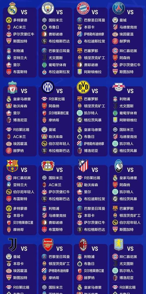 关于巴黎圣日耳曼豪取客场胜利,领跑积分榜的信息 关于巴黎圣日耳曼豪取客场胜利,领跑积分榜的信息