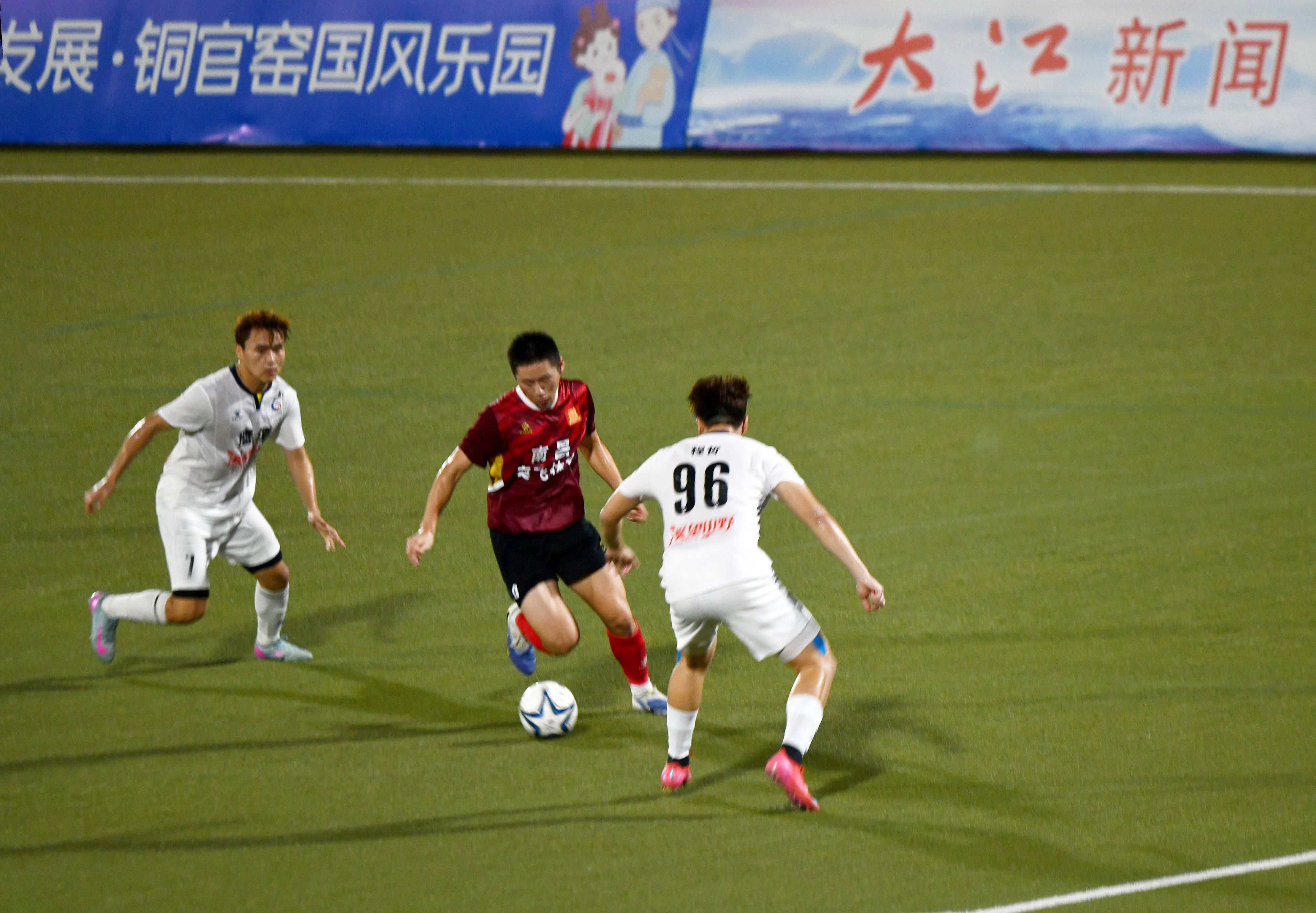 一场经典之战！奥运会点燃球迷热情的简单介绍