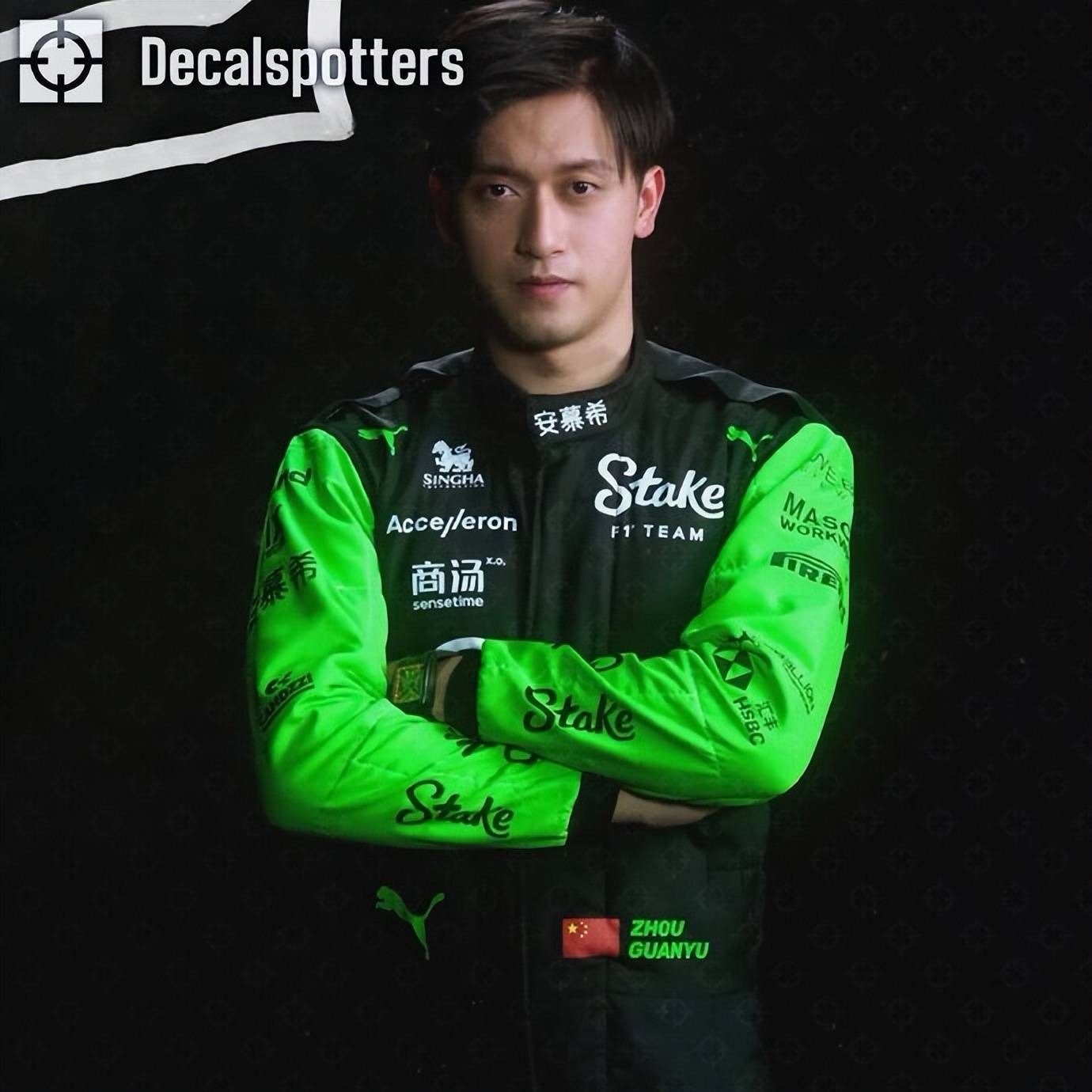 红牛二队险胜索伯车队,周冠宇状态火热的简单介绍 红牛二队险胜索伯车队,周冠宇状态火热的简单介绍