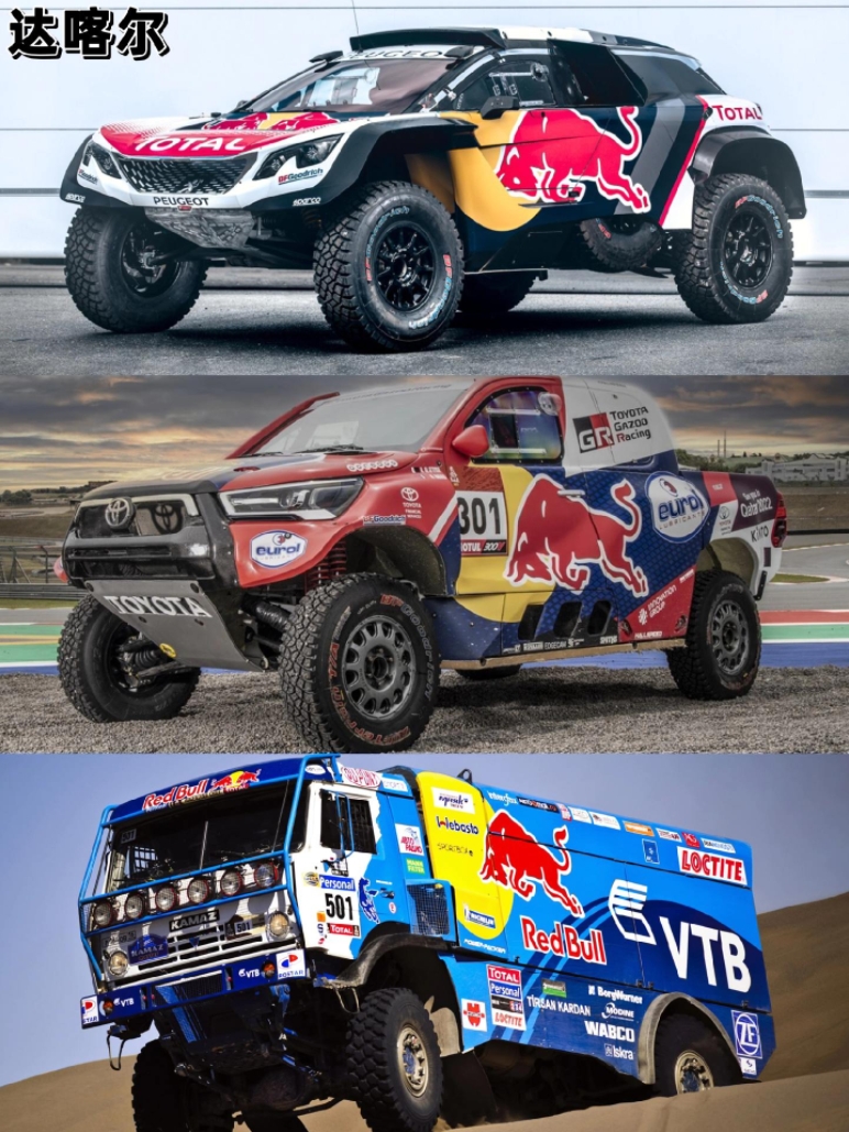 红牛车队碾压迈凯伦，佩雷兹扛起全队的简单介绍