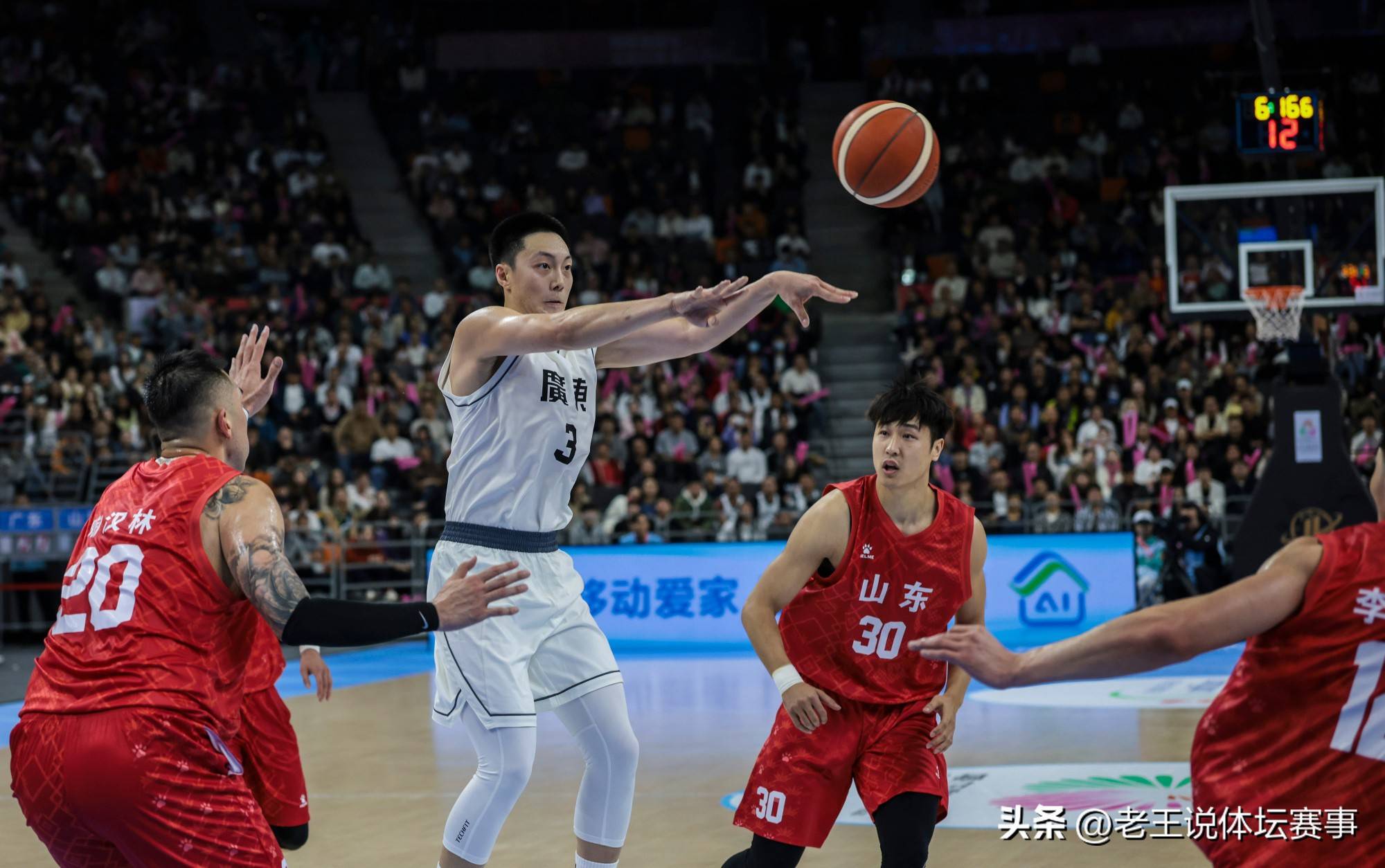 北京队与江苏队对决,北京队整体态势稳定 北京队与江苏队对决,北京队整体态势稳定