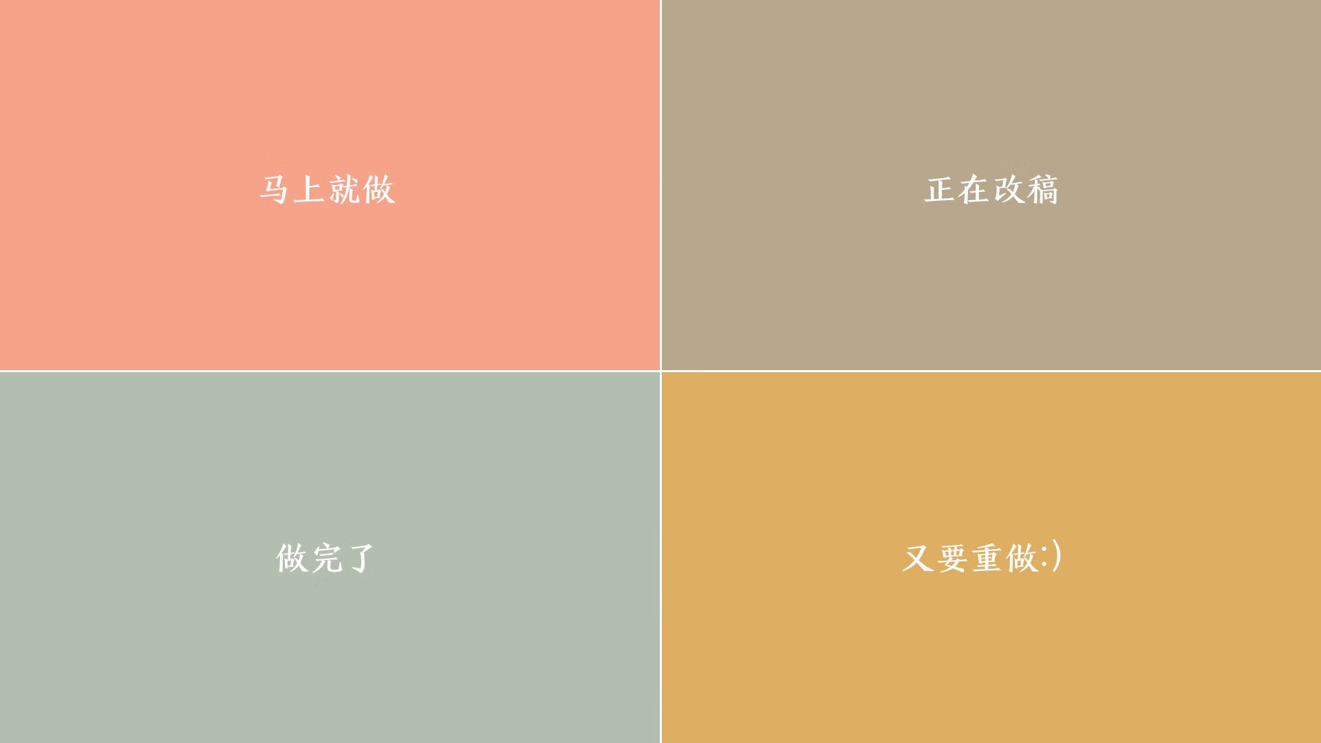 绝境重生，从阿尔及利亚的沙漠咆哮到范戴克的无声爆发