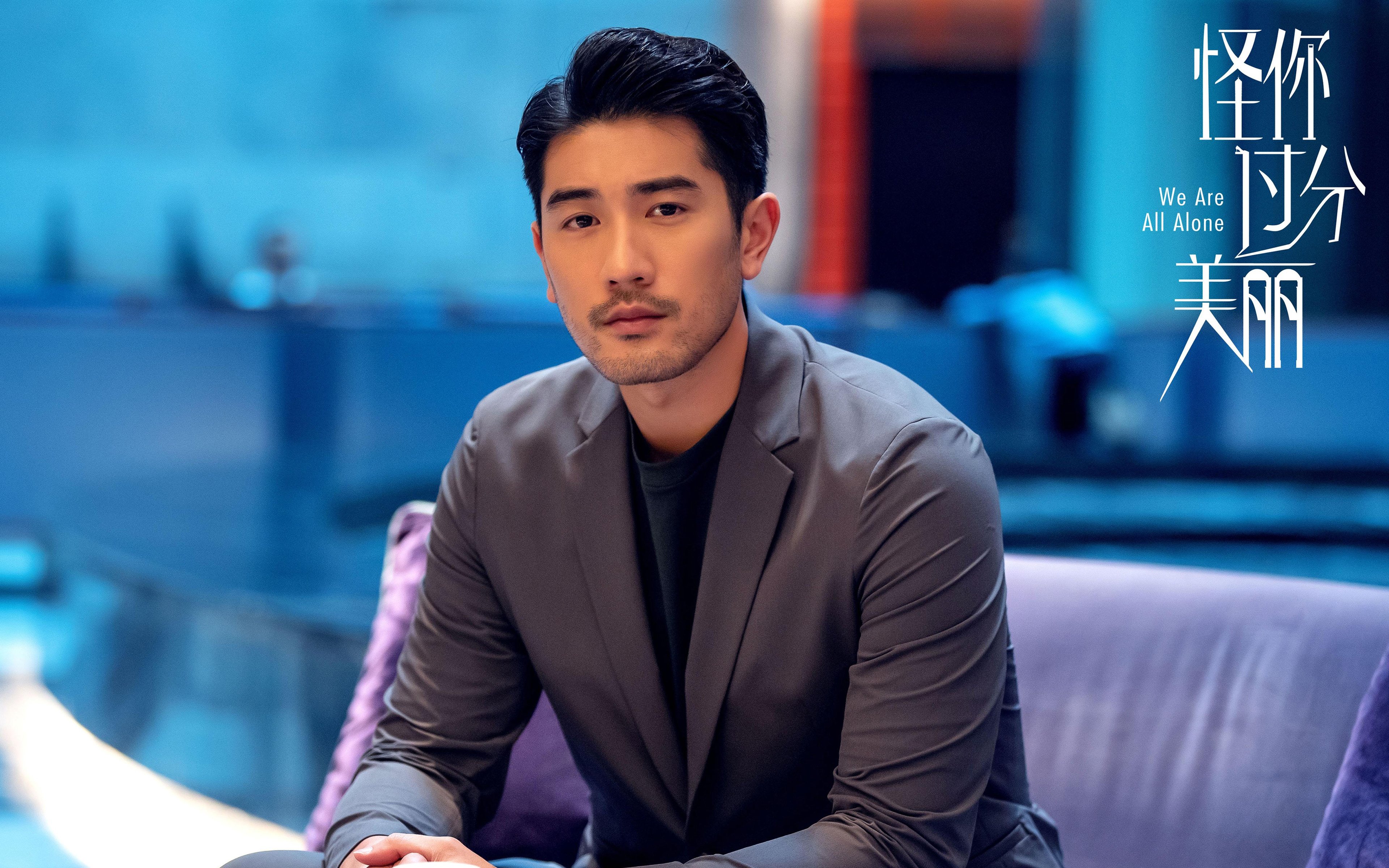 独舞绿茵，当莱奥的锋芒刺穿国家与俱乐部的边界