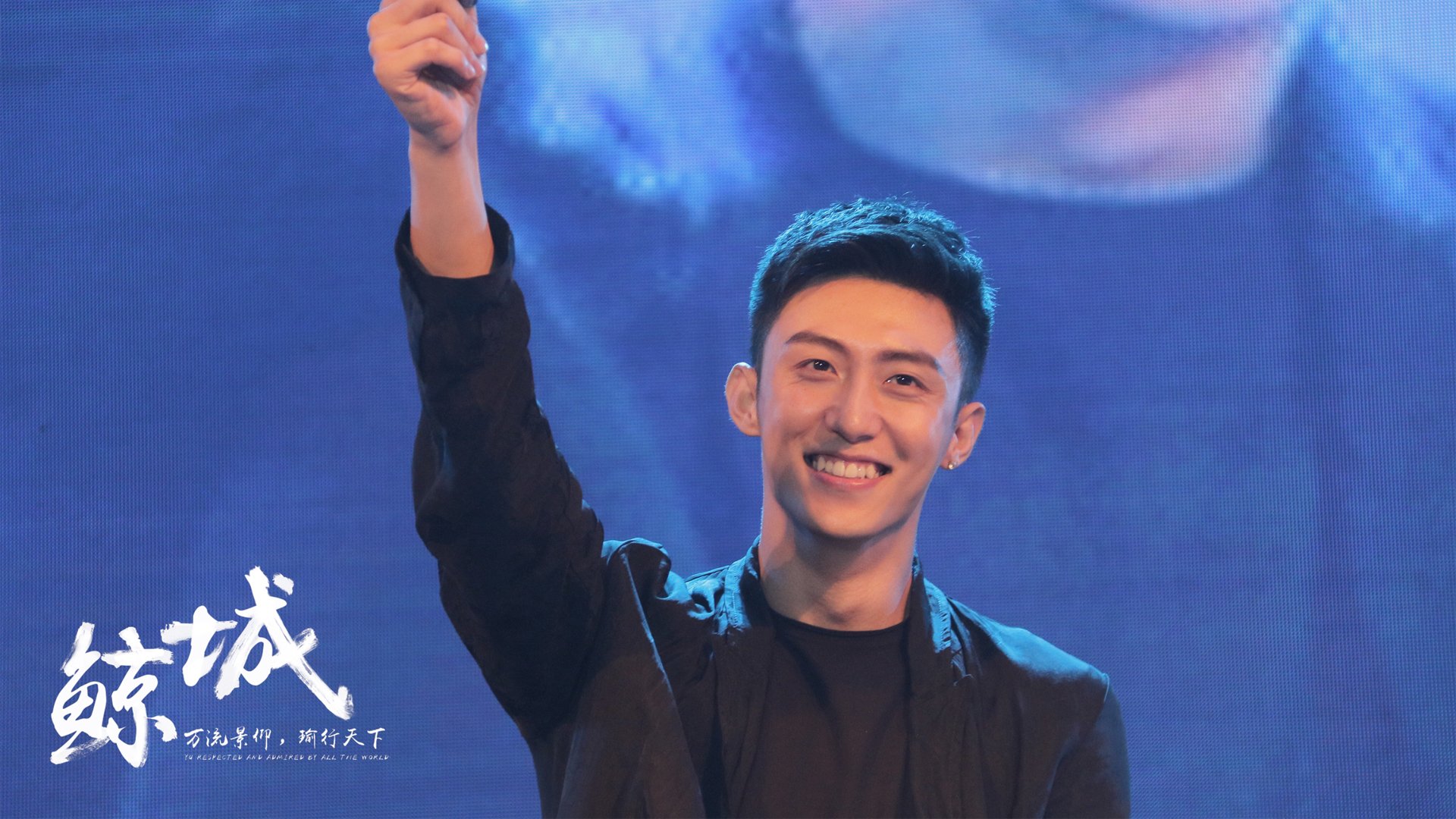 宽恕的时刻，锡安关键进球背后的救赎与新生