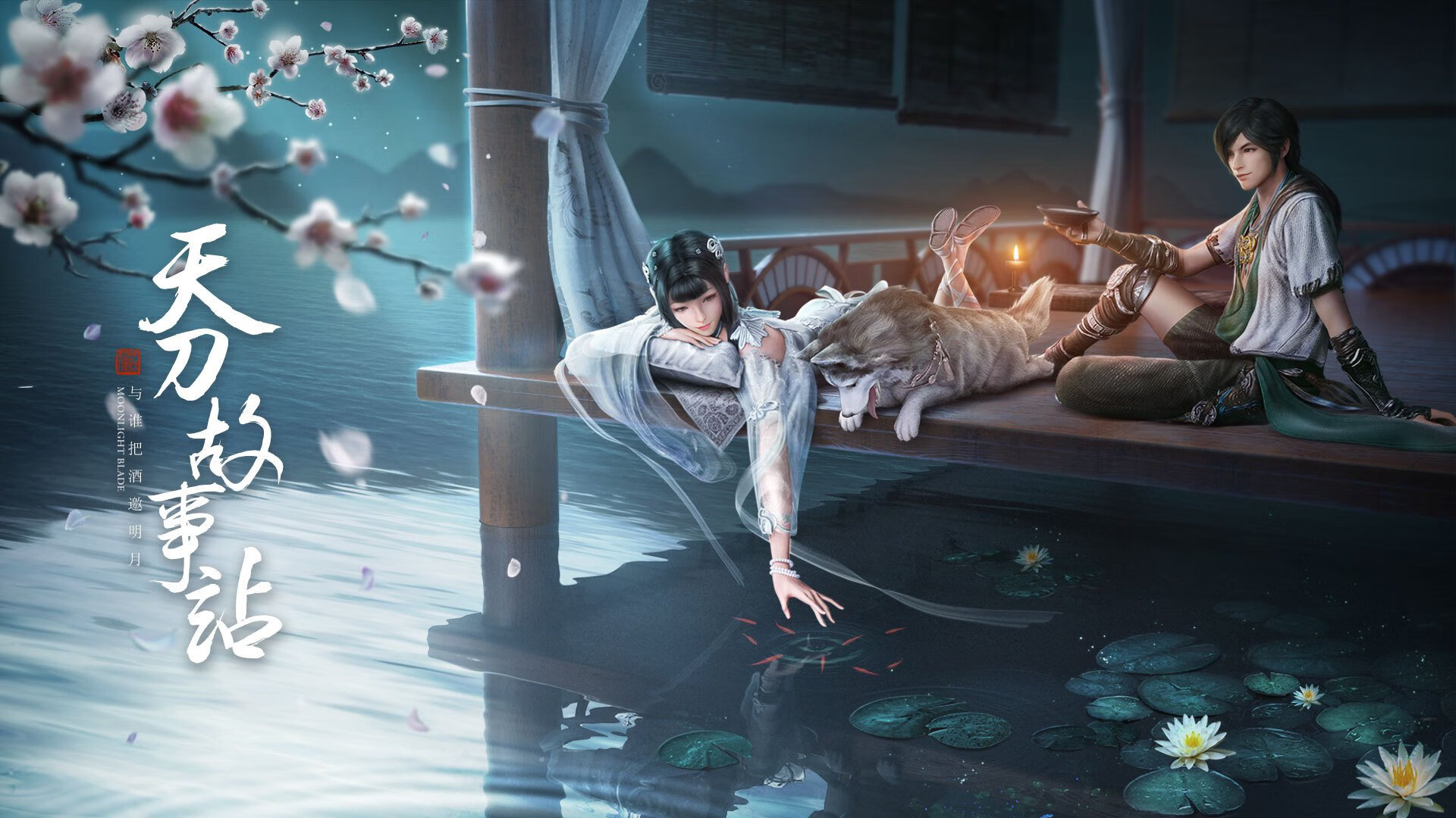 中西碰撞，奥运周期前夜，山西男篮鏖战圣安东尼奥的篮球启示录