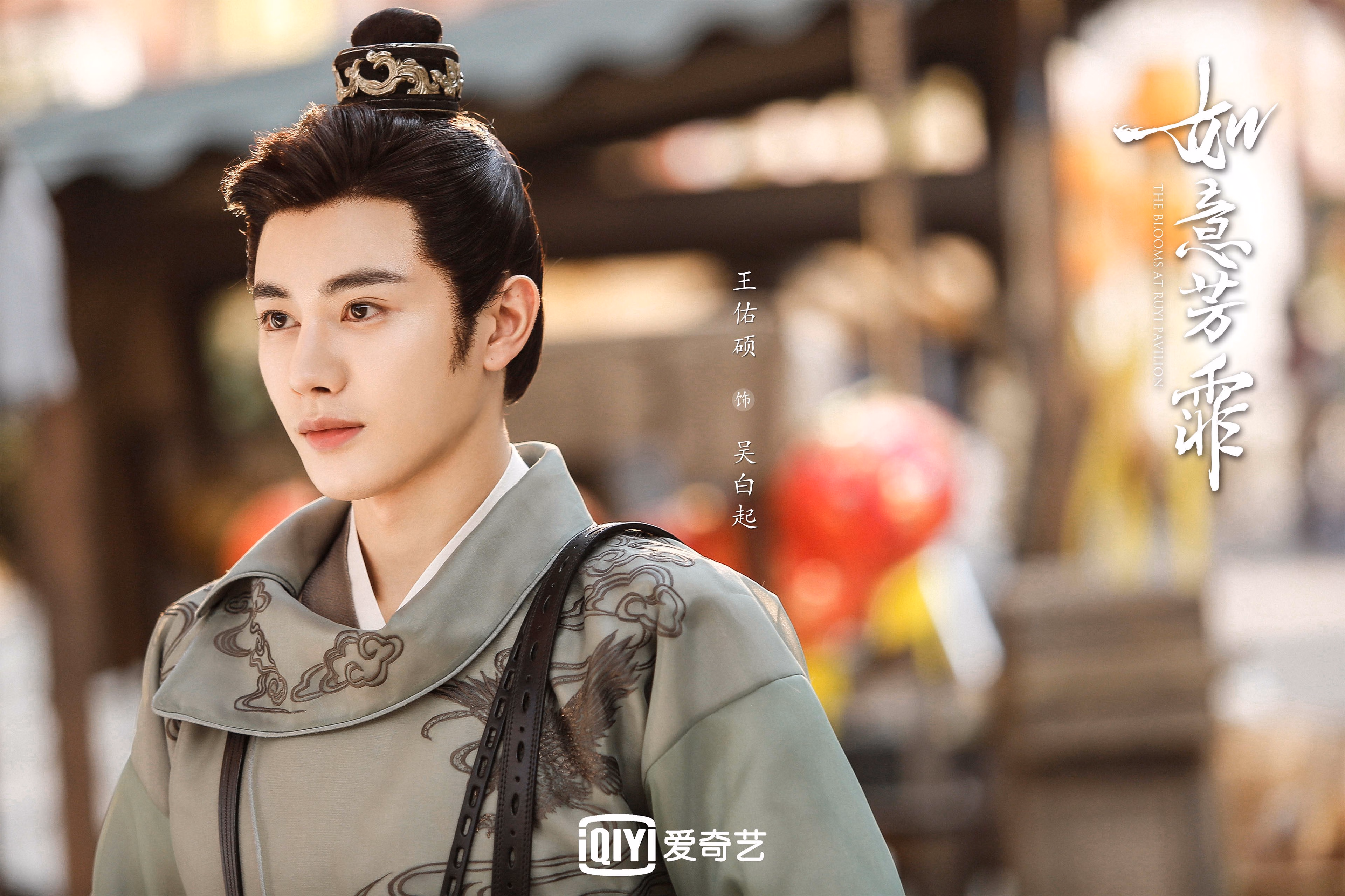 恩佐关键制胜锁定胜局，那不勒斯击败韩国劲旅奠定争冠关键基础